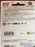 闪迪（SanDisk）128GB SD内存卡 4K V30 U3 C10 相机存储卡 读速180MB/s 写速90MB/s 高速连拍 微单/单反相机 实拍图