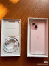 Apple/苹果 【政府补贴需现场签收激活】iPhone 15 (A3092) 256GB 粉色 支持移动联通电信5G 双卡双待 实拍图