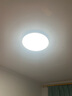 TCL吸顶灯led卧室灯全屋灯具套餐阳台餐厅现代简约三防灯24W白光 实拍图