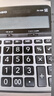 卡西欧（CASIO）GX-12B 商务计算器 超大型机 黑色经典款 实拍图