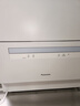 松下（Panasonic）台式洗碗机二代【H1D-Pro】ECONAVI智能洗 80℃高温除菌 独立烘干 家用独立式台面二级水效H5D  实拍图