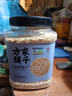 方家铺子东北有机燕麦片1.8斤 非即食生燕麦片 杂粮粗粮早餐粥易煮易熟 实拍图