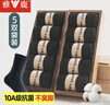 雅鹿袜子男春秋季男士中筒透气吸汗商务袜 黑色 5双 均码 实拍图