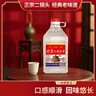 【口粮酒精选】北京二锅头清香型高度桶装瓶装泡药酒白酒 多度数 56度 5L 1桶 实拍图