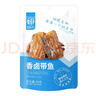 华味亨 香卤带鱼98g/袋舟山海味即食鱼干小鱼仔 肉食 实拍图