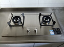 康佳（KONKA）燃气灶煤气灶双灶具家用 5.0kW大火力内铜火盖嵌入式台式 防爆不锈钢灶台 JZY-G420Y（液化气） 实拍图