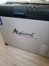 冰虎（Alpicool）车载冰箱C40车家两用压缩机冷冻冷藏宿舍办公室迷你速冻小冰箱 实拍图