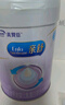 美赞臣 亲舒 婴儿乳蛋白部分水解配方奶粉 1段 850g 0-12月 低适乳糖 实拍图