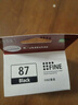 佳能（Canon）PG-87 黑色墨盒(适用E568黑·大印量套装/E568白/E568/E568R) 实拍图