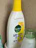 滴露（Dettol）衣物除菌液 柠檬750ml 高效杀菌除螨99.9% 配洗衣液 实拍图
