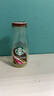 星巴克（Starbucks）星冰乐 即饮咖啡 摩卡味 281ml*6瓶装 咖啡饮料(新老包装随机发) 实拍图