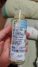 妙思乐（MUSTELA）婴儿抚触油宝宝按摩油100ml 新生儿适用无香型法国进口 实拍图