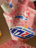 活力28铃兰樱花洗衣液24斤 3.6kg*2瓶+1.6kg*3袋深层去渍留香 新品上市 实拍图