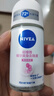 妮维雅（NIVEA）【 孙颖莎同款 】抑汗香体止汗露腋下干爽精华爽身走珠液50ml新年 实拍图