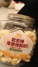 西域美农果香烤酸奶108g 高钙高蛋白烤奶条奶酪乳制品 内蒙特产零食 实拍图