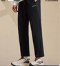 鸿星尔克运动裤春季男裤直筒针织长裤简约户外休闲九分裤子男 实拍图