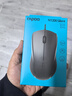 雷柏（Rapoo） N1200 有线鼠标 办公鼠标 轻音鼠标 对称鼠标 笔记本鼠标 电脑鼠标 黑色 实拍图
