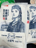 金龙鱼新疆明珠雪花粉 面粉 麦芯粉 包子饺子面条 10斤 实拍图