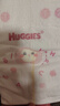 好奇（Huggies）铂金装小桃裤纸尿裤S96片(4-8kg)新生儿小号尿不湿【透爽散热】 实拍图