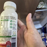 悦鲜活鲜牛奶 A2β-酪蛋白 260ml*5瓶/组 巴氏杀菌乳 低温鲜奶 实拍图