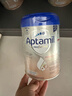 爱他美（Aptamil）德国白金版德爱白金版1pre段婴幼儿HMO奶粉 1段3罐【询客服领大额券+拍9罐立省90元】 实拍图