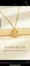中国黄金爱心黄金项链女足金吊坠跨新年礼物送女友老婆生日结婚纪念日 【京速达】足金心中有吊坠+K金链 实拍图