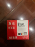 双杰815墨盒适用佳能mp288墨盒 MP236 IP2780 IP2788 MP259 MP498 MX348 MX358 MX368 MX428 815墨盒816套装 实拍图