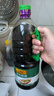 李锦记蒸鱼豉油【0添加防腐剂】1.56kg 蒸炒白灼汁凉拌提鲜 酱油生抽 实拍图