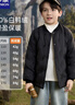 罗蒙儿童羽绒服校园服内胆男童女童秋冬季轻薄保暖内穿大童 黑色 140 实拍图