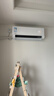 华凌空调 神机二代2匹 一级能效双排铜管智能舒适风变频冷暖卧室客厅挂机 国家补贴 KFR-50GW/N8HE1Ⅱ 实拍图