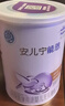 雀巢 安儿宁能恩 婴幼儿无乳糖配方粉 400g 实拍图