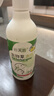 修灭盾跳蚤杀虫剂驱虫除虫药喷雾猫狗体外虱子蜱虫宠物草本喷剂500ml 实拍图