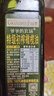 爷爷的农场100%特级初榨橄榄油500ml 西班牙进口热炒食用油 赠婴儿辅食食谱 实拍图