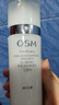 欧诗漫（OSM）珍珠白爽肤水乳液面霜护肤品套装礼盒美白淡斑补水新年礼物送女友 实拍图
