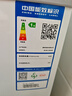 澳柯玛（AUCMA）208升单温冷柜家用减霜冰柜冷藏柜冷冻柜小型冷柜卧式顶开门冰箱一级能效 BC/BD-208HNE 以旧换新 实拍图
