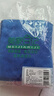美家日记抹布 蓝色75*35cm*2条加厚加大 商用物业洗车抹布 吸水家务洗碗布 实拍图