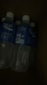 宝矿力水特电解质水功能性运动饮料500ml*15瓶 整箱装补充能量水分 年货送礼 实拍图