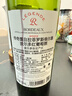 拉菲传奇/传说波尔多赤霞珠干红葡萄酒750ml*6 红酒整箱装热搜商品 实拍图