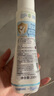 妙思乐（MUSTELA）婴幼儿洗发沐浴露二合一200ml 儿童洗发水沐浴露法国原装进口 实拍图