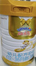澳优（Ausnutria） 能立多（原能力多）婴幼儿配方奶粉（1-3岁）3段 荷兰原装进口 3段 * 860g 6罐 【咨询领卷】 实拍图