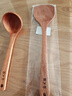 炊大皇 乌檀木锅铲汤勺饭铲套装 不粘锅专用木质炒菜铲子铲勺三件套 实拍图