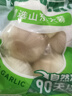 云山半糖醋蒜550g 整颗糖蒜袋装腊八蒜甜蒜下饭泡菜酱腌菜咸菜火锅解腻 实拍图