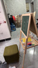 儿童画画板小黑板家用学生支架式写字板黑板墙贴可擦写小学生玩具 F款磁性双面可升降【超值礼包】 实拍图