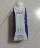 蒙牛特仑苏纯牛奶250ml*10盒 3.8g乳蛋白/100ml 精美年货礼盒 实拍图