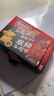 雀巢（Nestle）脆脆鲨薄脆饼干礼盒480g 休闲零食大礼包早餐代餐 下午茶新年礼物 实拍图