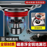 加仕高精铜地漏防臭器卫生间通用下水管道防返臭神器反味内芯反水止逆阀 实拍图