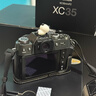 富士X-T50/XT50复古微单相机6K30P高清视频拍摄/20种胶片模拟/4020万像素数码相机套机 X-T50/XC35F2石墨灰 官方标配 实拍图