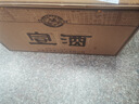 宣酒 红宣 浓香型白酒 40度 500ml*4瓶 整箱装 小窖酿造 年货节送礼 实拍图