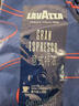 拉瓦萨（LAVAZZA）意大利原装进口商用咖啡豆GRAN ESPRESSO意式浓缩特浓咖啡豆1kg 实拍图