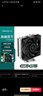 九州风神（DEEPCOOL）玄冰400V5CPU电脑散热器附带硅脂（镀镍4热管/超频220W/热管偏置不挡内存/AG400） 实拍图